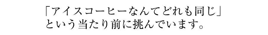 A000_B07_E09AA_250707_title.jpg