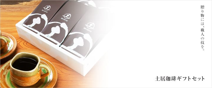 �y������M�t�g�Z�b�g-�C�x���g�p