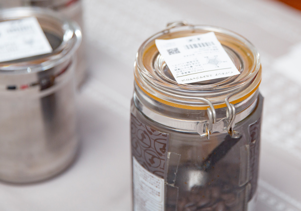 Ⴄy߂悤Aꂼ𒚔Jɕۑ