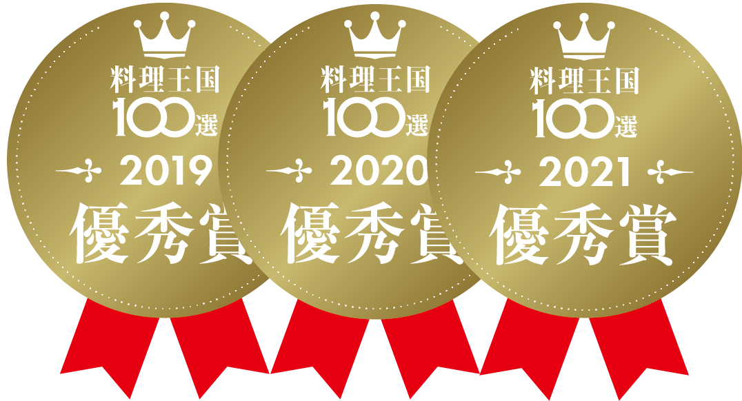 グァテマラ カペティロ農園 ビターな甘味が特徴 土居珈琲