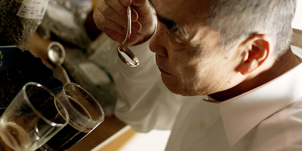 先代の土居博司が、芳醇な香りと濃厚な味わいを楽しんでいただくことを考えて作り出しました。