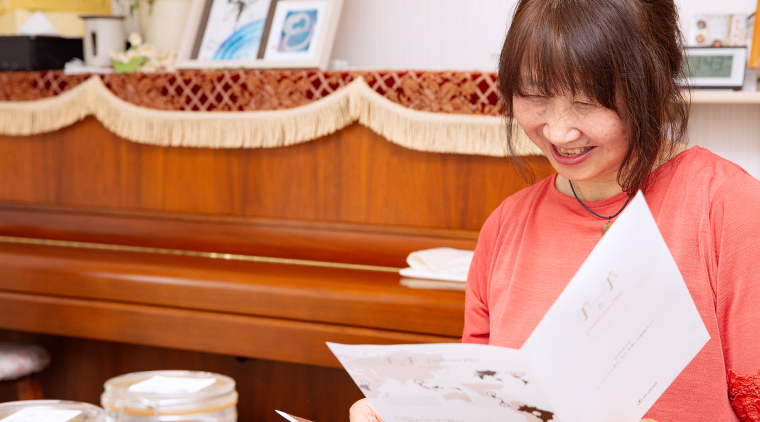 [tbgAy̖͂̂ЂƂƌ鍂